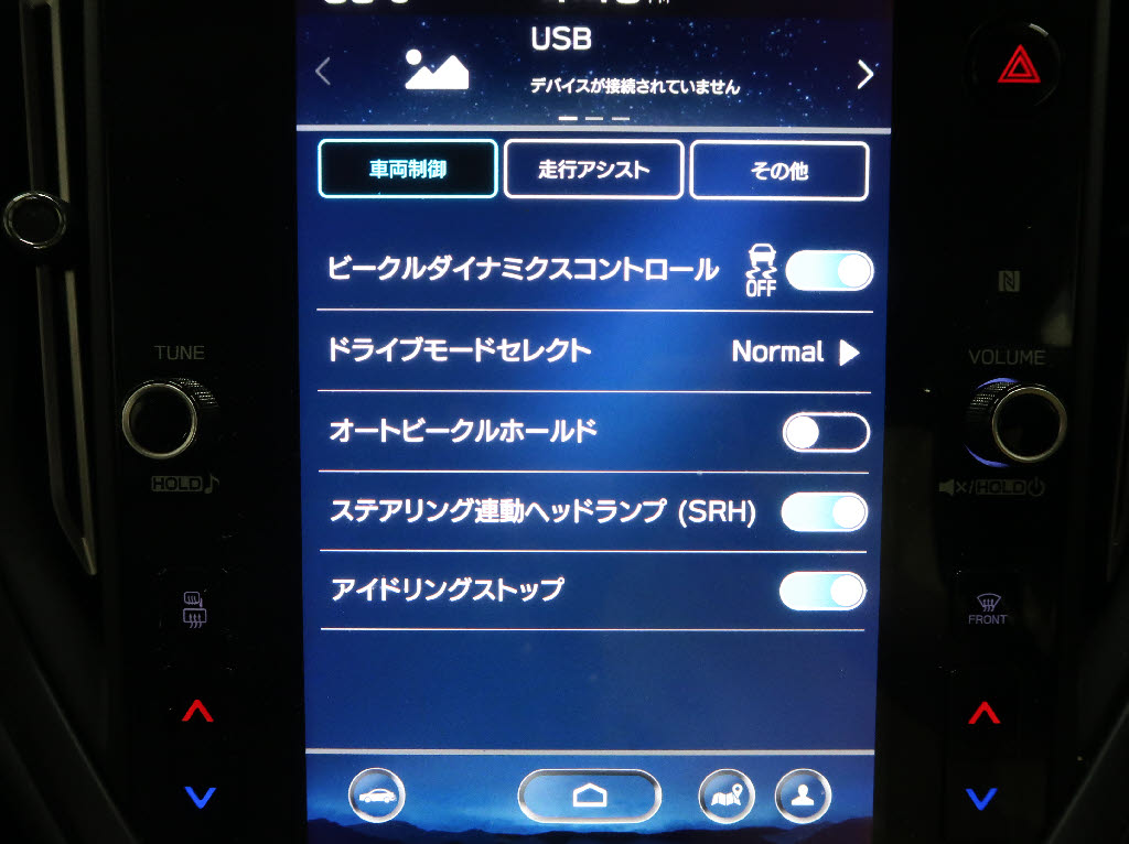 スバル レヴォーグ STIｽﾎﾟｰﾂ　EX