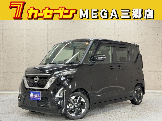 ルークス