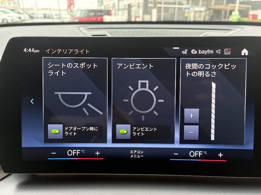 ＢＭＷ ＢＭＷ Ｘ１ xDrive30Mｽﾎﾟｰﾂ