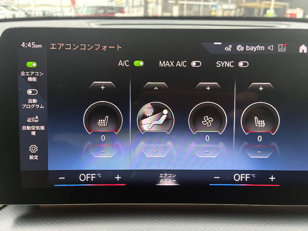 ＢＭＷ ＢＭＷ Ｘ１ xDrive30Mｽﾎﾟｰﾂ
