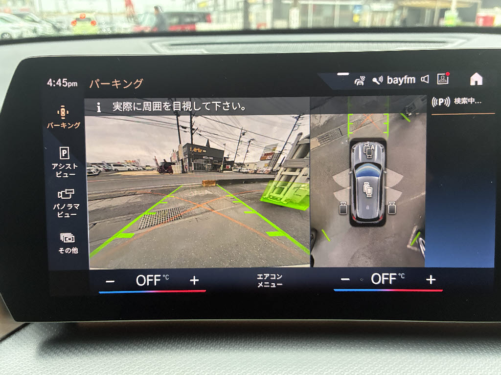 ＢＭＷ ＢＭＷ Ｘ１ xDrive30Mｽﾎﾟｰﾂ