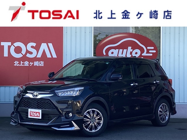 トヨタ ライズ
