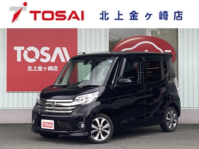 ニッサン デイズルークス