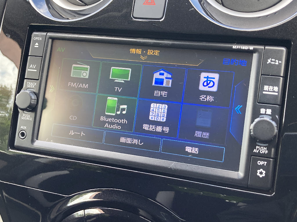 ニッサン ノート e-POWER X FOUR