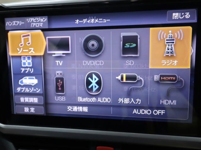 トヨタ ヴォクシー ZSｷﾗﾒｷ3