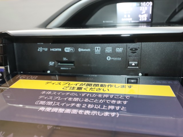 トヨタ ヴォクシー ZSｷﾗﾒｷ3