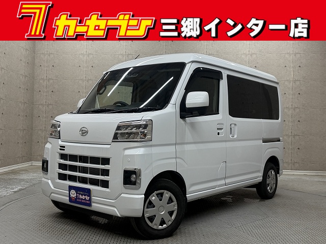 ダイハツ ハイゼットカーゴＶ