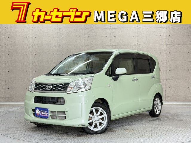 ムーヴ