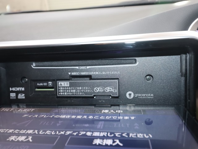 トヨタ ｼｴﾝﾀ ﾊｲﾌﾞﾘｯﾄﾞ ﾊｲﾌﾞﾘｯﾄﾞGｸﾛｴ