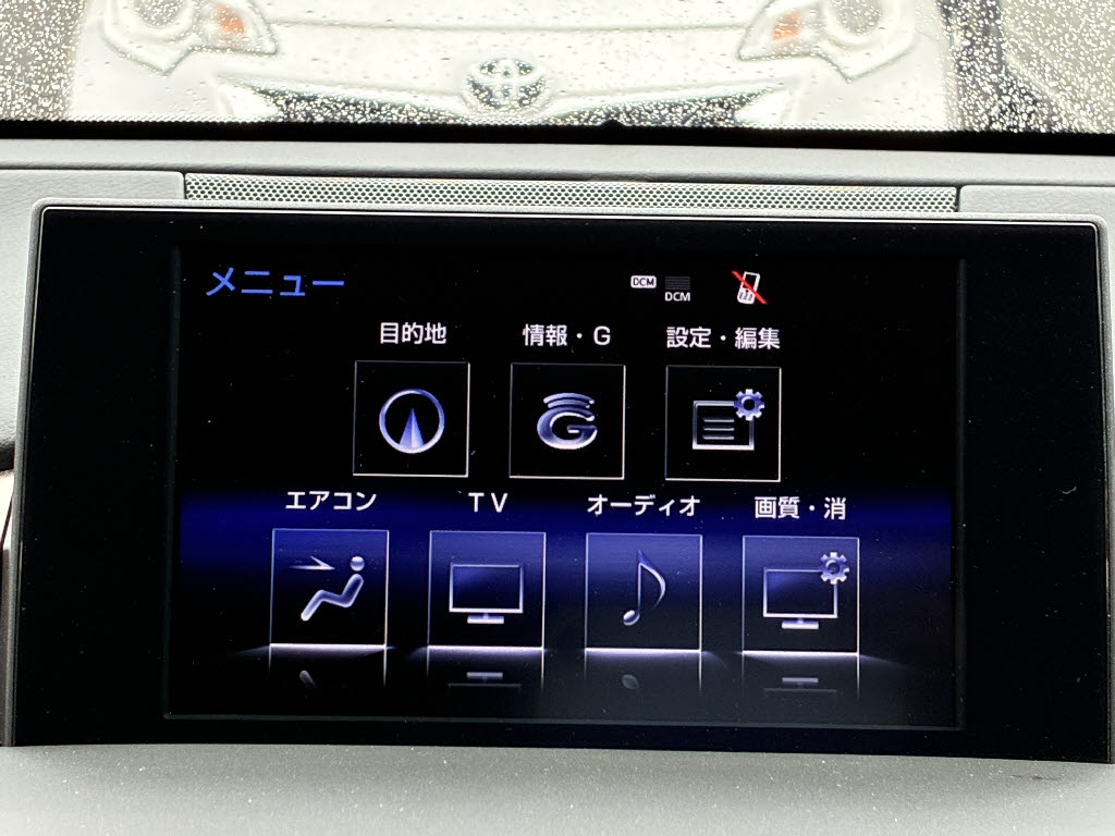 レクサス レクサス ＮＸ NX300h-Fｽﾎﾟｰﾂ