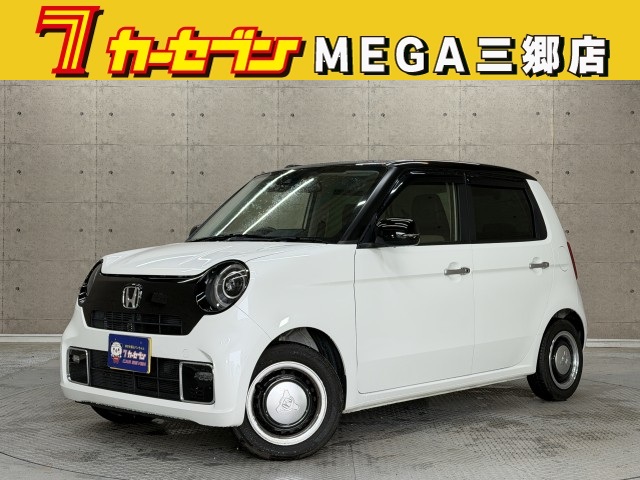 ホンダ Ｎ－ＯＮＥ