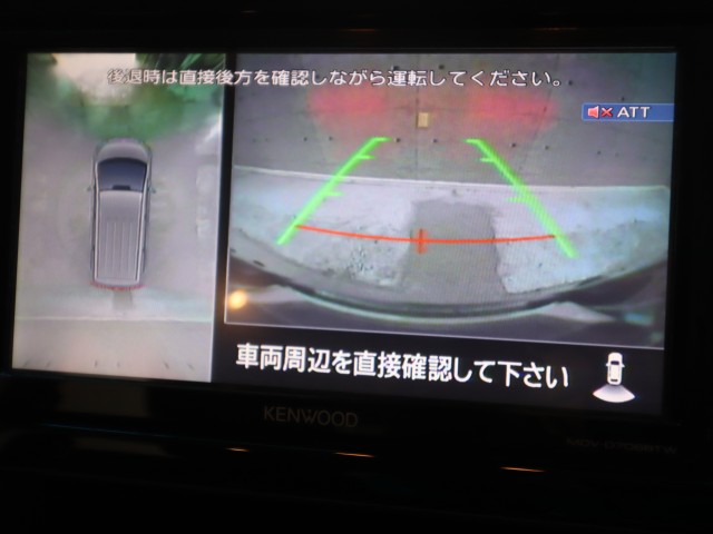 三菱 デリカＤ：５ Gﾊﾟﾜｰﾊﾟｯｹｰｼﾞ