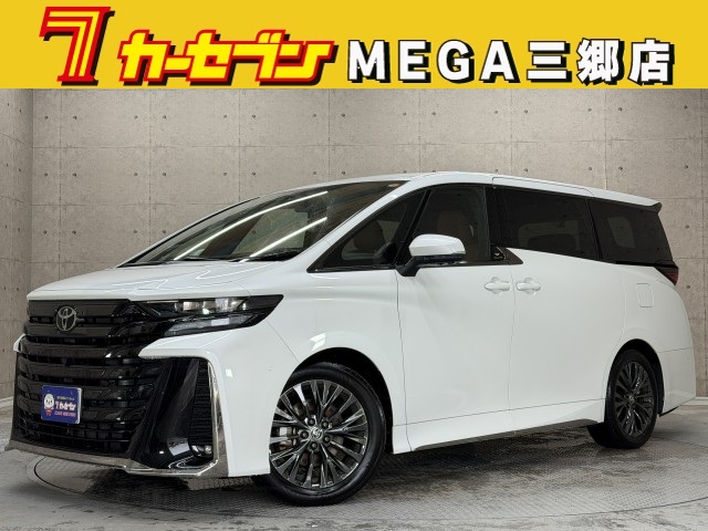 トヨタ ｳﾞｪﾙﾌｧｲｱﾊｲﾌﾞﾘｯﾄﾞ