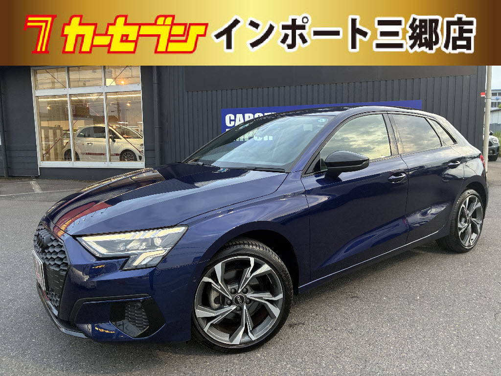 アウディ ｱｳﾃﾞｨ A3 ｽﾎﾟｰﾂﾊﾞｯｸ