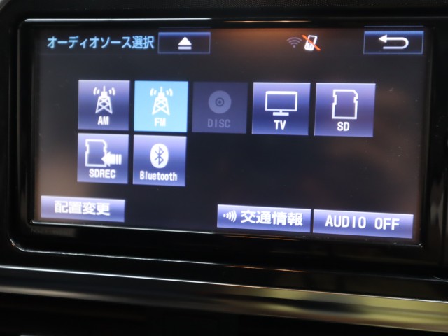 トヨタ ｼｴﾝﾀ ﾊｲﾌﾞﾘｯﾄﾞ ﾊｲﾌﾞﾘｯﾄﾞG