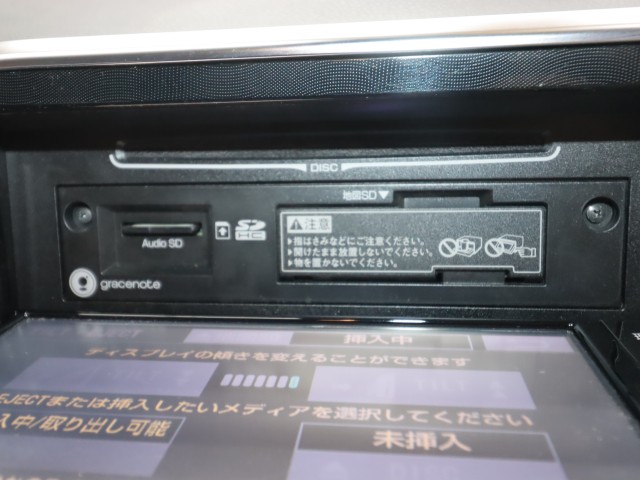 トヨタ ｼｴﾝﾀ ﾊｲﾌﾞﾘｯﾄﾞ ﾊｲﾌﾞﾘｯﾄﾞG