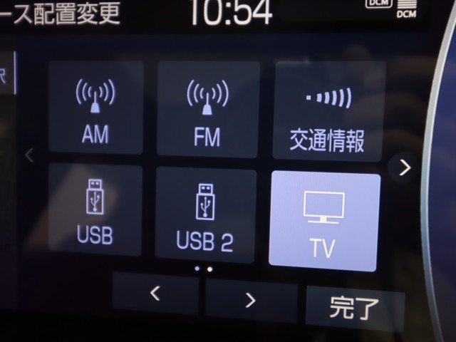 トヨタ ハリアー Zﾚｻﾞｰﾊﾟｯｹｰｼﾞ