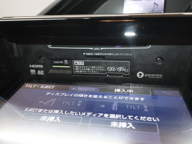トヨタ ノア Siﾀﾞﾌﾞﾙﾊﾞｲﾋﾞｰ2