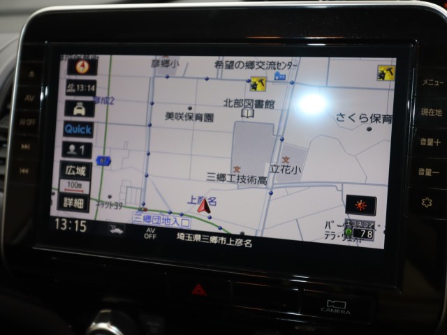 ニッサン セレナＨＶ ﾊｲｳｪｲｽﾀｰV
