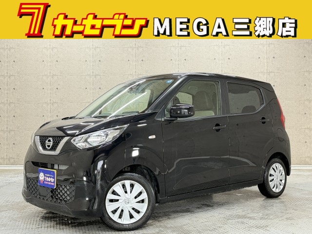 ニッサン デイズ