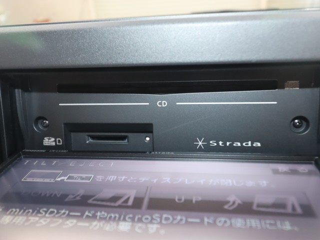 ニッサン デイズ Ｓ