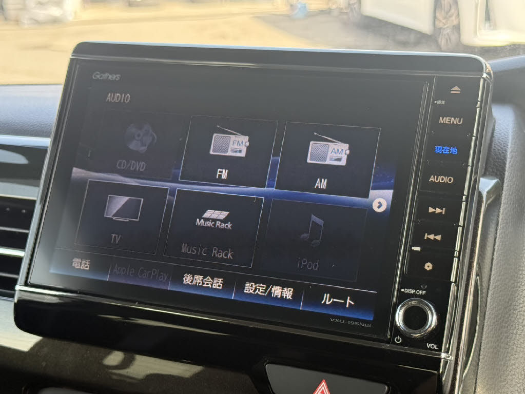 ホンダ Ｎ　ＢＯＸカスタム G・EXﾀｰﾎﾞﾎﾝﾀﾞｾﾝｼﾝｸﾞ