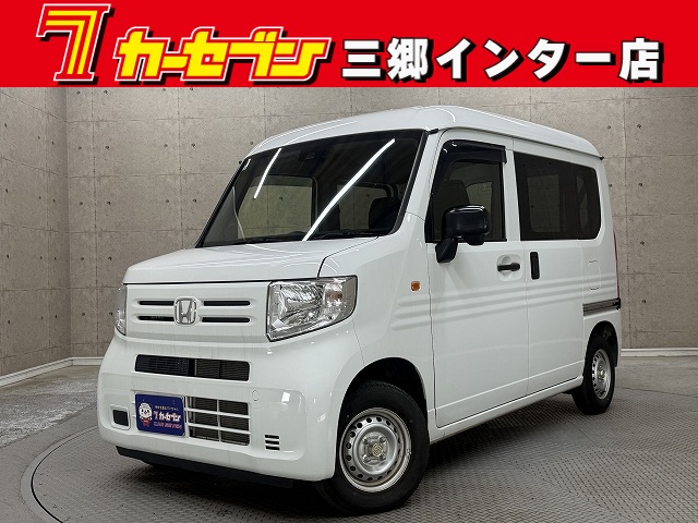 ホンダ Ｎ－ＶＡＮ