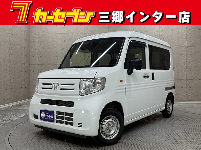 ホンダ Ｎ－ＶＡＮ