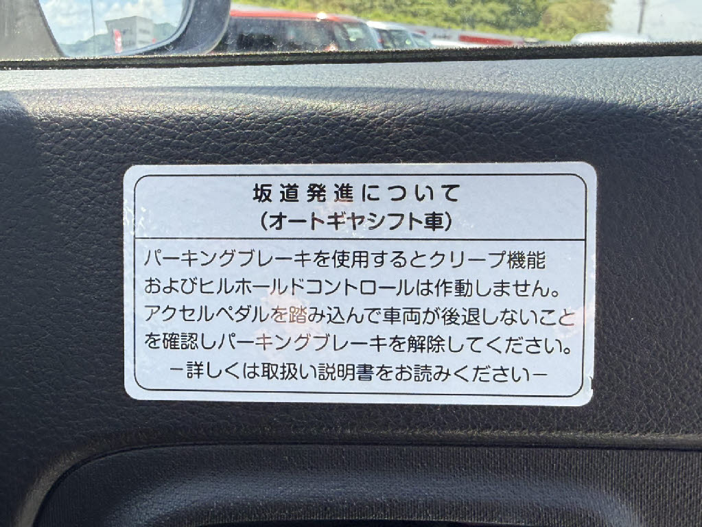 スズキ アルト F 4WD