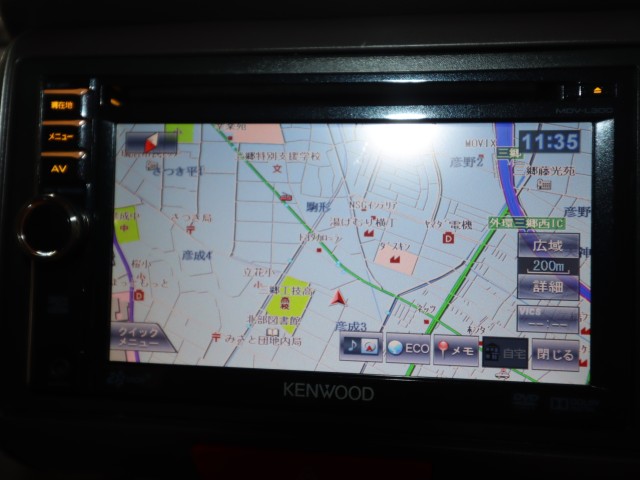 ホンダ Ｎ　ＢＯＸ G・Lﾊﾟｯｹｰｼﾞ
