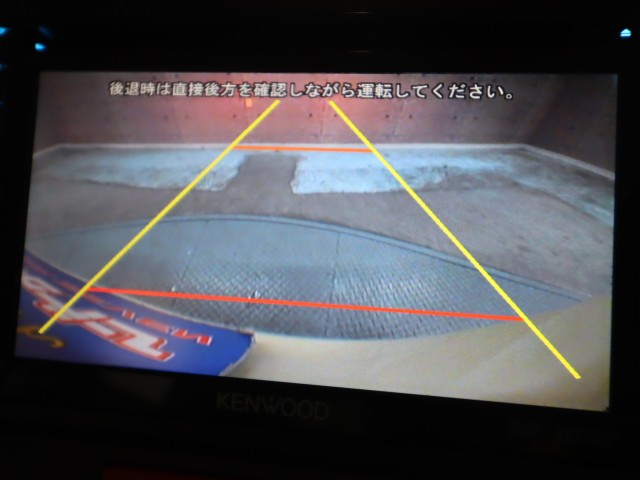 ホンダ Ｎ　ＢＯＸ G・Lﾊﾟｯｹｰｼﾞ