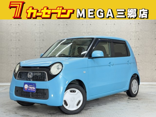 ホンダ Ｎ－ＯＮＥ