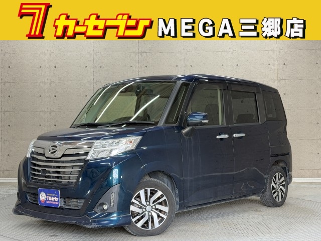 ダイハツ トール