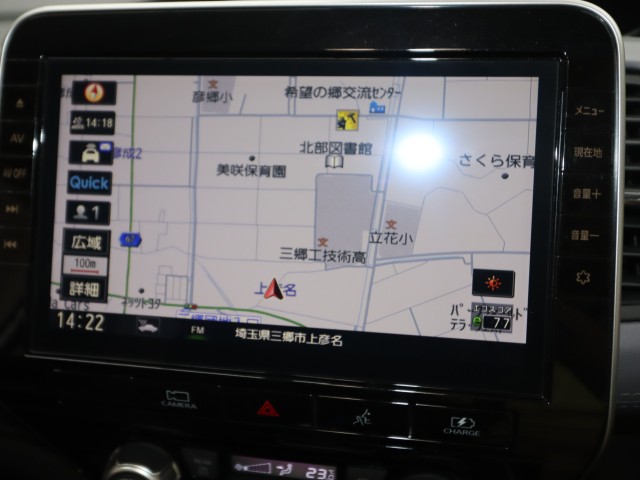 ニッサン セレナＨＶ eﾊﾟﾜｰﾊｲｳｪｲｽﾀｰV