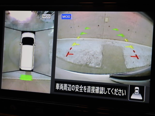 ニッサン セレナＨＶ eﾊﾟﾜｰﾊｲｳｪｲｽﾀｰV