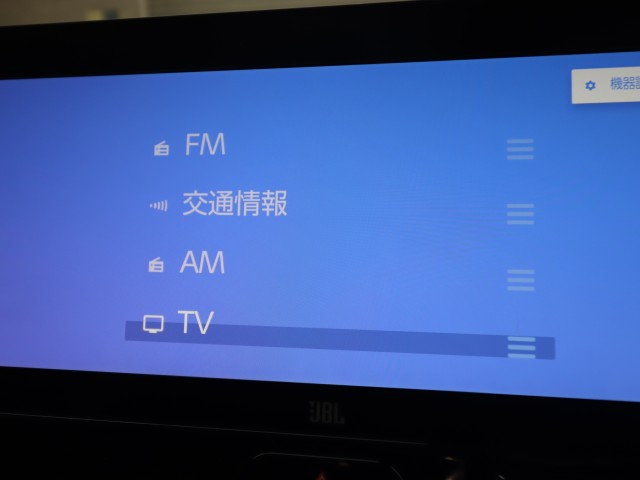 トヨタ ハリアー Zﾚｻﾞｰﾊﾟｯｹｰｼﾞ