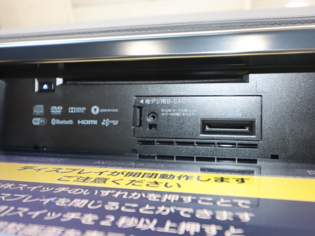 トヨタ ヴェルファイア Z-Aｴﾃﾞｨｼｮﾝｺﾞｰﾙﾃﾞﾝｱｲｽﾞ