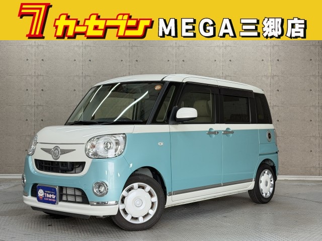 ダイハツ ムーヴキャンバス