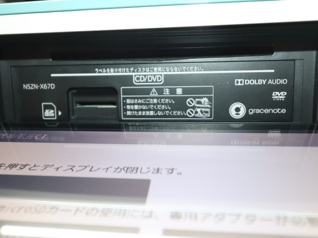 ダイハツ ムーヴキャンバス GﾒｲｸｱｯﾌﾟSA2
