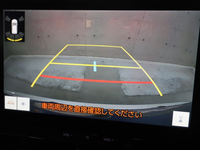 トヨタ カローラツーリング ﾊｲﾌﾞﾘｯﾄﾞﾀﾞﾌﾞﾙﾊﾞｲﾋﾞｰ