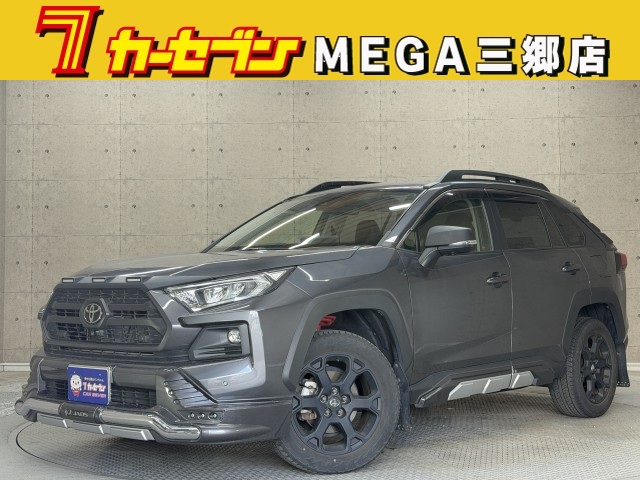 トヨタ ＲＡＶ－４