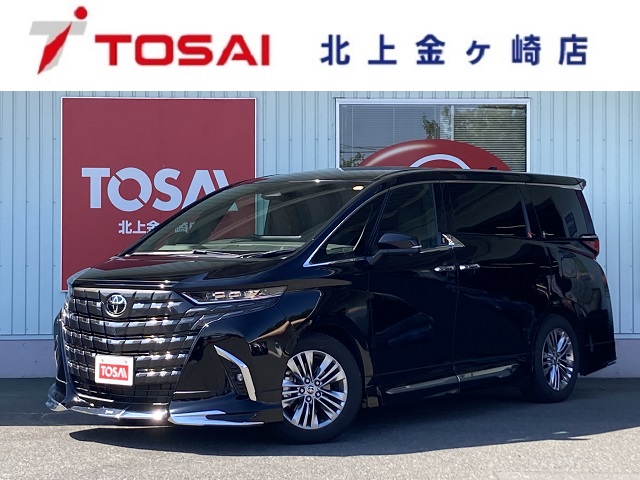 トヨタ アルファード