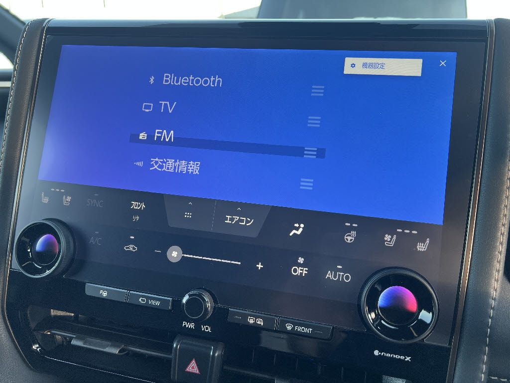 トヨタ アルファード Z