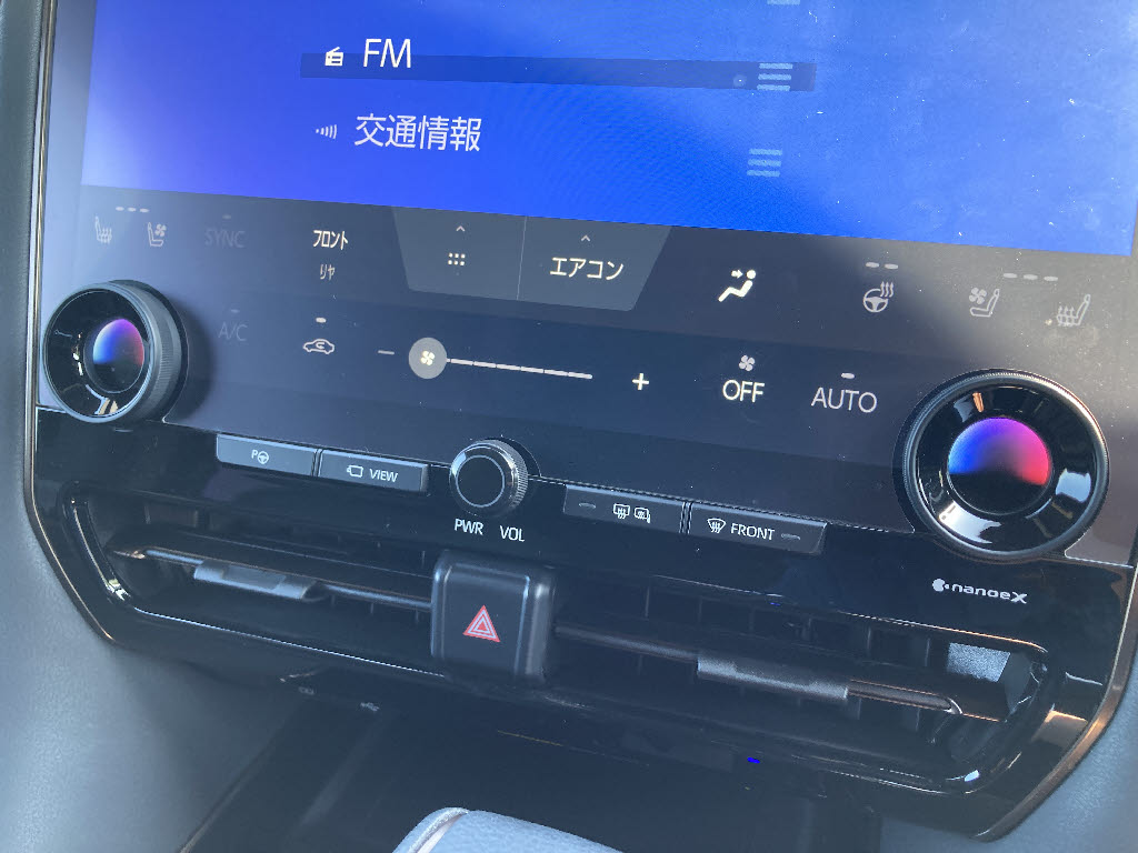 トヨタ アルファード Z