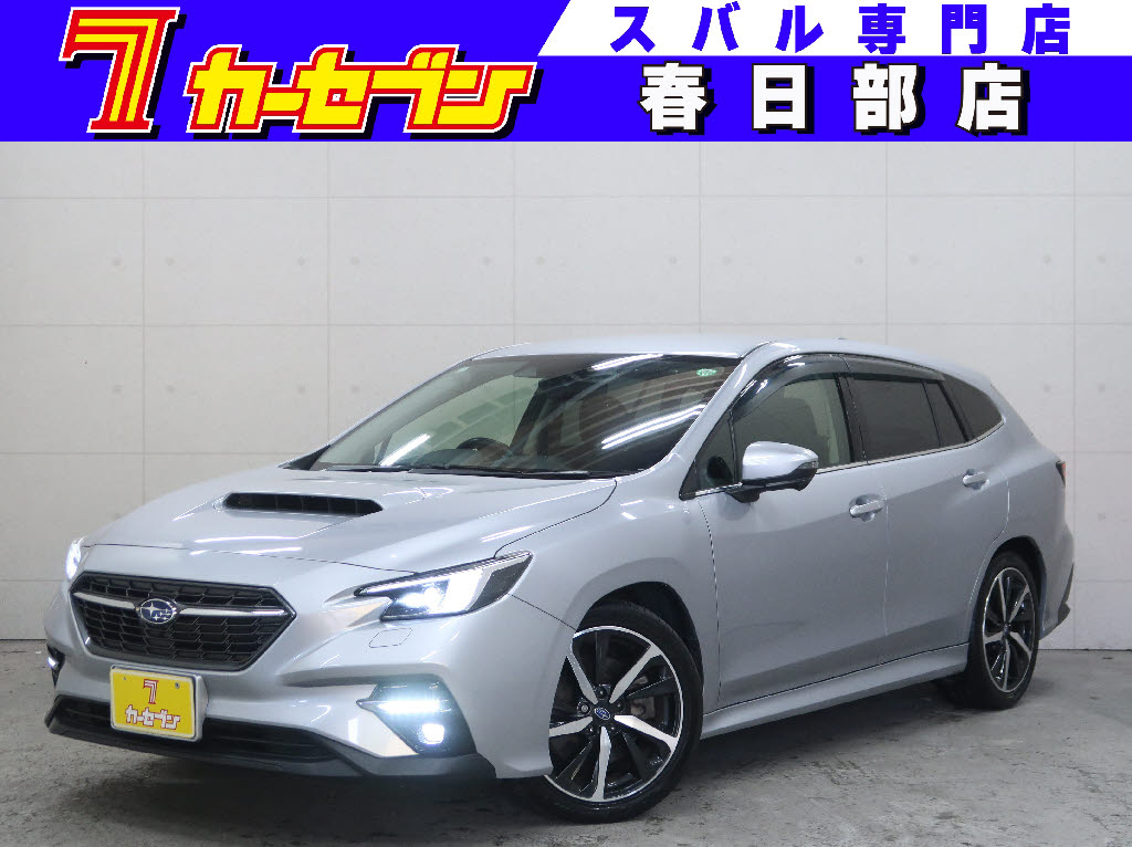 スバル レヴォーグ