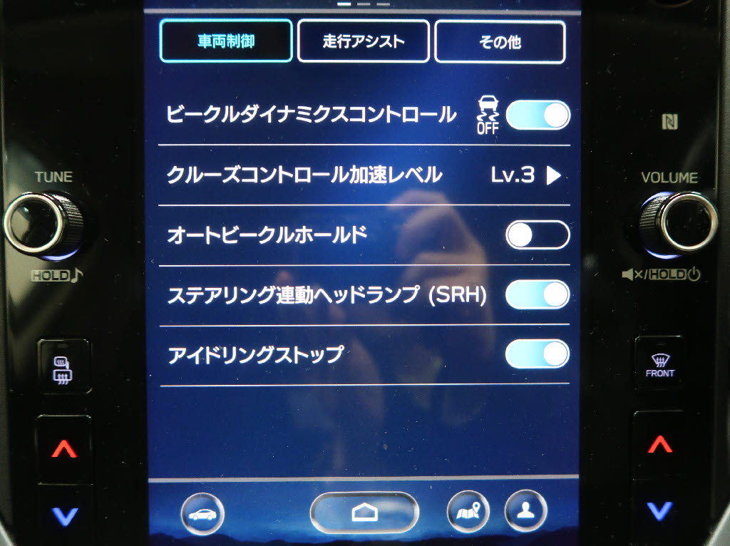 スバル レヴォーグ GT-H EX