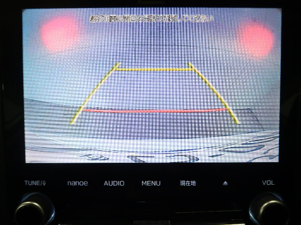 スバル フォレスター ツーリング