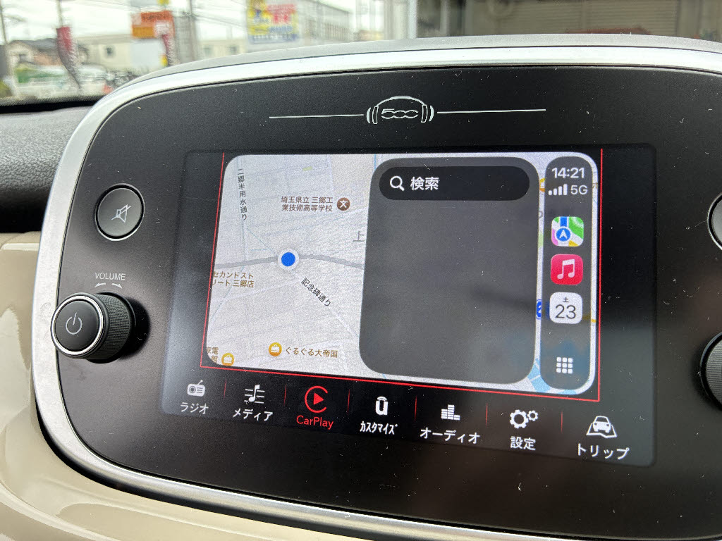 その他輸入車 フィアット５００Ｘ クロス