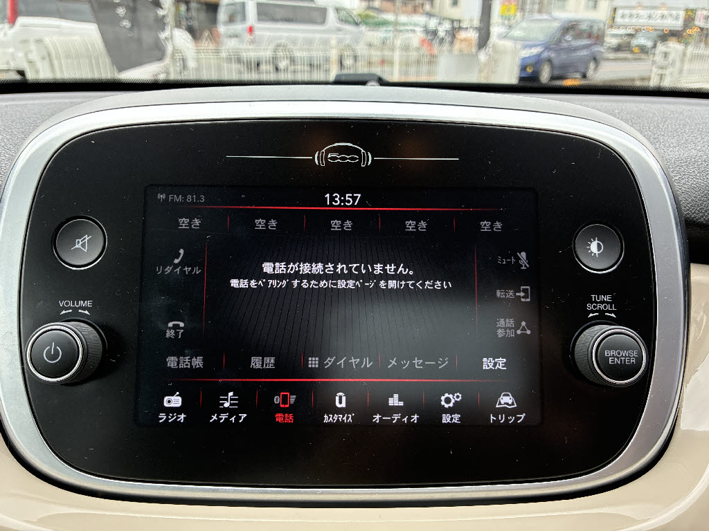 その他輸入車 フィアット５００Ｘ クロス