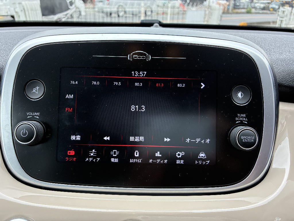 その他輸入車 フィアット５００Ｘ クロス